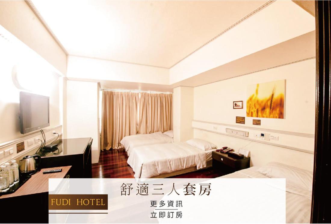 Fudi Hotel Taichung Eksteriør billede