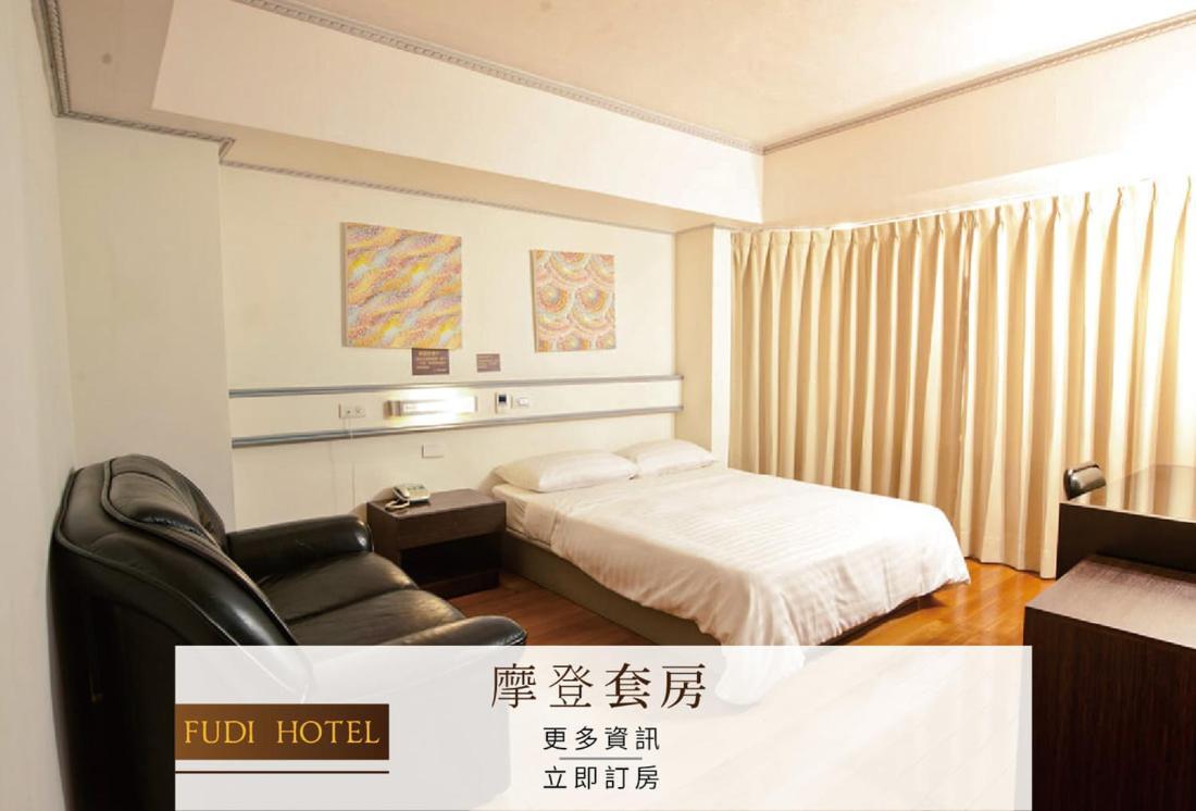 Fudi Hotel Taichung Eksteriør billede