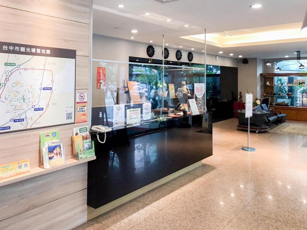 Fudi Hotel Taichung Eksteriør billede
