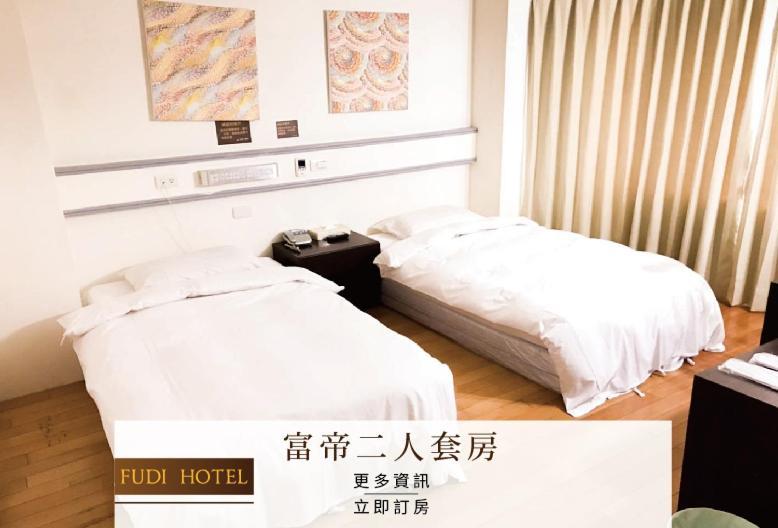 Fudi Hotel Taichung Eksteriør billede